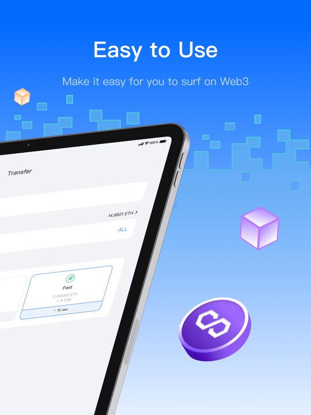 欧什么易怎么下载